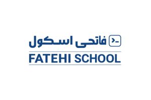 فاتحی اسکول